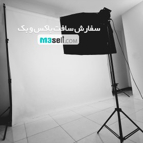 تصویر فون عکاسی سفید ( شطرنجی خارجی ) 