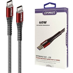 تصویر کابل تبدیل تایپ سی به تایپ سی اپیمکس مدل EC-23 ا Type C to Type C charging cable EPIMAX EC-23 Type C to Type C charging cable EPIMAX EC-23