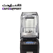 تصویر مخلوط کن (بلندر) همیلتون بیچ مدل HBH 750 