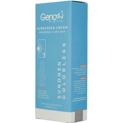 تصویر ژنوبایوتیک کرم ضدآفتاب مناسب پوست خشک ومعمولی اس پی اف50 - بژ روشن GENO BIOTIC SUNSCREEN CREAM FOR NORMAL &DRY SPF 50