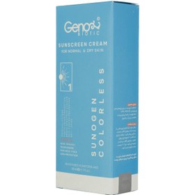 تصویر ژنوبایوتیک کرم ضدآفتاب مناسب پوست خشک ومعمولی اس پی اف50 - بدون رنگ GENO BIOTIC SUNSCREEN CREAM FOR NORMAL &DRY SPF 50