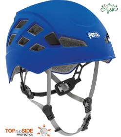 تصویر کلاه ایمنی بورئو پتزل PETZL BOREOHELMET (M/L) - آبی PETZL BOREO HELMET