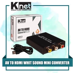 تصویر تبدیل AV به HDMI کی نت مدل K-COAV2HDM KNet K-COAV2HDM AV to HDMI Converter