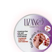 تصویر پد لاک پاک کن لیزانو مدل Mix بسته 24 عددی ا Lizano Mix model nail polish remover pad, pack of 24 pieces Lizano Mix model nail polish remover pad, pack of 24 pieces