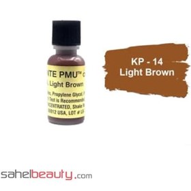 تصویر رنگ تاتو کی پی رنگ قهوه ای روشن شماره Kp-14 Light Brown 