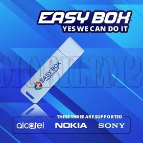 تصویر دانگل ایزی باکس نوکیا Easy Box Dongle 