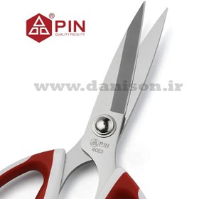 تصویر قیچی پین 4073، 4083، 4093 