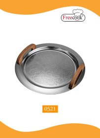 تصویر سینی استیل گرد دسته چوب 