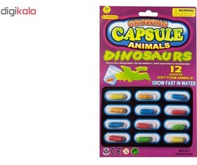 تصویر کپسول جادویی حیوانات مدل یونیکورن سایز بزرگ 