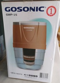 تصویر مخزن تصفیه کننده آبسرد کن گوسونیک مدل Gosonic GWP-15 