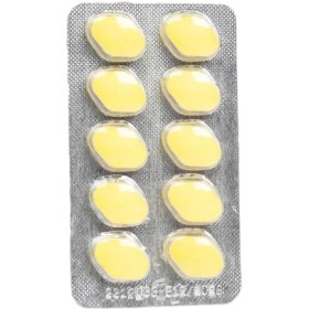 تصویر قرص ضد انگل ادواکر مناسب سگ و گربه بسته ۱۰ عددی 