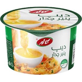 تصویر پنیر دیپ چدار فله کاله 