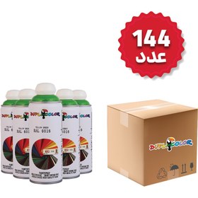 تصویر اسپری رنگ سبز چمنی دوپلی کالر مدل Ral 6018 حجم 400 میلی لیتر مجموعه 144 عددی 