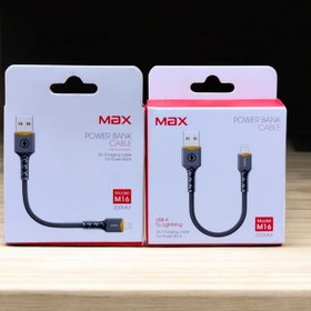 تصویر کابل پاوربانک Max – M16 typeC to typeC 