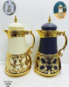 تصویر فلاسک چای عربی دو قلو 