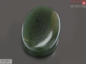 تصویر نگین یشم یمن کد 91597 