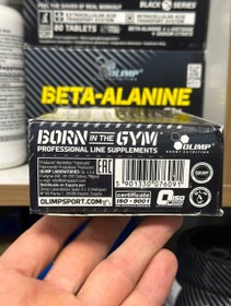 تصویر بتا الانین الیمپ BETA ALANINE