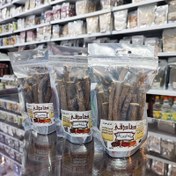 تصویر ریشه شیرین بیان ( عطاری آقای صادقی) - (250 گرم) 