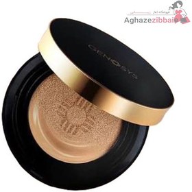 تصویر کوشن ژنوسیس حجم ۱۵ گرم SPF50 