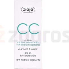 تصویر سی سی کرم SPF10 پوست تحریک شده و حساس زیاجا ا Ziaja Sensitive Skins Cc Cream 50ml Ziaja Sensitive Skins Cc Cream 50ml