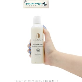 تصویر شامپو موهای چرب 200 میلی لیتر ادلیو Adelio Oily Hair Shampoo