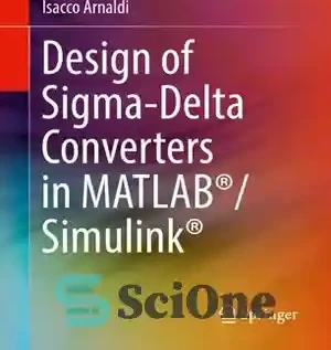 خرید و قیمت دانلود کتاب Design of Sigma-Delta Converters in MATLAB ...