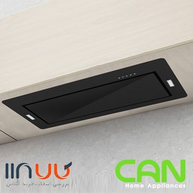 تصویر هود آشپزخانه مخفی کن ا Can Kitchen Hood Artima 4 Can Kitchen Hood Artima 4