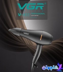 تصویر سشوار وی جی ار مدل V-433 Hair dryer VJR model v-433