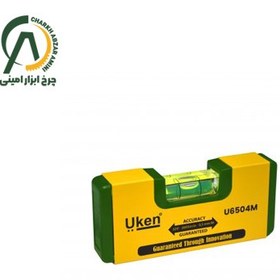 تصویر تراز دستی 10 سانتی متر یوکن مدل U6504 