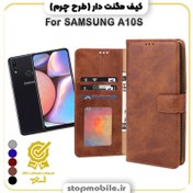 تصویر کیف چرمی مگنتی Samsung Galaxy A10s Leather Case For Samsung Galaxy A10s