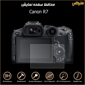 تصویر محافظ صفحه نمایش دوربین عکاسی کانن Canon R7 