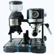 تصویر اسپرسوساز زیگما مدل EM64D ظرفیت ۱.۴ لیتر 