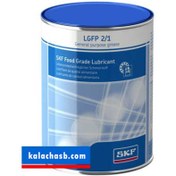 تصویر گریس نسوز SKF مدل LGFP 2/1 وزن یک کیلوگرم 