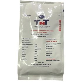 تصویر تی ان تی - گرمی‌فله TNT