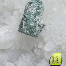 تصویر راف زمرد زامبیا 