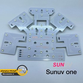 تصویر برد کامل LED برند SUNUV مدل ONE برد کامل LED برند SUNUV مدل ONE