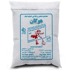 تصویر نمک فله 20 کیلویی بدون ید 