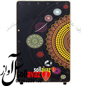 تصویر کاخن منظومه شمسی 