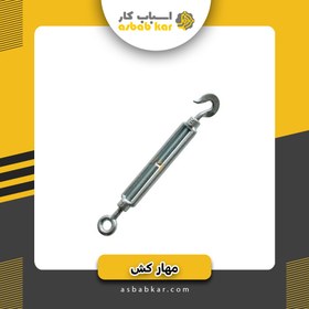 تصویر مهارکش سایز 18 