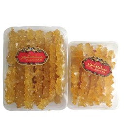 تصویر نبات زعفرانی 