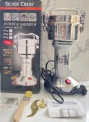 تصویر آسیاب صنعتی سیلور کرست مدل SC150 ظرفیت ۱۵۰ گرم 