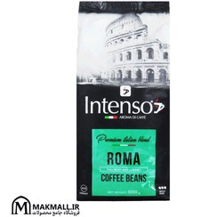 تصویر دانه قهوه اینتنسو روما 1 کیلوگرم Intenso Roma Coffee beans 1kg