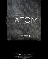 تصویر کاغذ دیواری آلبوم اتم Atom l ا atom atom