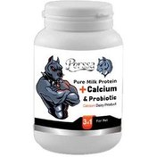 تصویر پودر مکمل کلسیم پرسا مخصوص سگ و گربه وزن ۲۰۰ گرم 