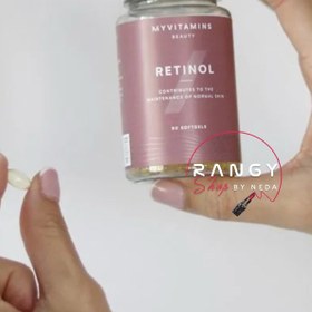 تصویر کپسول مای ویتامینز رتینول 90 عدد MyVitamins Retinol 90 Softgels