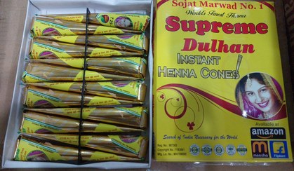 تصویر حنا قهوه ای ۳۰ 