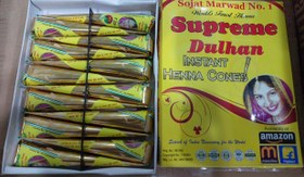 تصویر حنا قهوه ای ۳۰ 