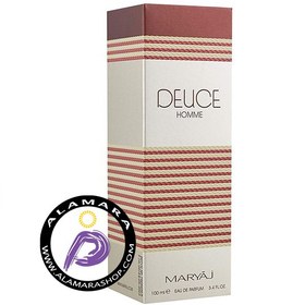 تصویر عطر دوس هوم ماریاژ | Maryaj Deuce Homme EDP 