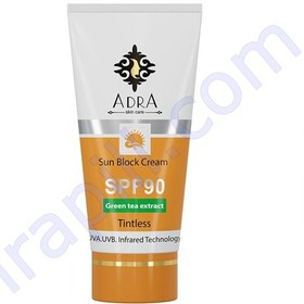 تصویر کرم ضد آفتاب فاقد چربی SPF90 بی رنگ آدرا حجم 75 میلی لیتر 