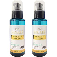 تصویر سرم مو سینره مدل Anti-Frizz حجم 100 میلی لیتر بسته 1عددی 